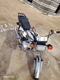 للبيع ناصريه كلك كلك 07807788092