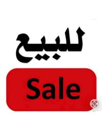 100 متر واجهة 5 قطع حسبة ارض حي الجهاد مربع الطائي موقع جيد   للاتصال ...