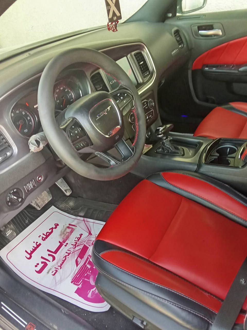 السلام عليكم ورحمه الله وبركاته 
جارجر للبيع موديل 18 plus فول لون أسود متغير
المواصفات. رقم بغداد إنكليزي هزه وفحص كله جديد باسمي 
فتحه 
جلد احمر واسود
كامره ٣٦٠ درجه
حساسات 
بصمه ابواب
بصمه صندوق
تشغيل عن بعد
شاشه حجم كبير كارلي 
سماعات صوت الباين
حاكيه تلفون 
تبريد قطعتين 
تو ويل المرغوب 
محرك 3600
مري جانبيه عنكبوت 
اخوان محرك كير كفاله ع وظع الشركه 
ماشيه 100 ميل
كير طياره 8 نمر
مانع انزلاغ 
داخلهه جديد جدآ استعمال شخصي منل بيت للدوام
دفويز ازرق للداخل كله مال أمريكا بلادي 
محدث جي تي دعاميات اظافه الى دفويز دعاميات 
دوسات سبايدرات كلهه كامله السياره 
صدر جديد ع ايدي قبل اسبوع شاده 
تخم تاير جديد ويل نجمه حجم 18 بلادي 
السياره متصرف عليهه ألف دينار جاهزه منل أخير حادثهه مرفق بلصور باب شخط صبغ والثاني كلير توحيد لون من أمريكا وبلعراق طخه بلجاملغ الامامي نفس الصفحه 
ايرباكات كلهه سليمه مال شركه 
السعر 193 وبيهه مجال بسيط 
المتعجبه السياره والسعر جوه نعاله علق بكلمه طيبه وإني خادمك 
عذرآ ع الاطاله
*********** متوفر واتساب
