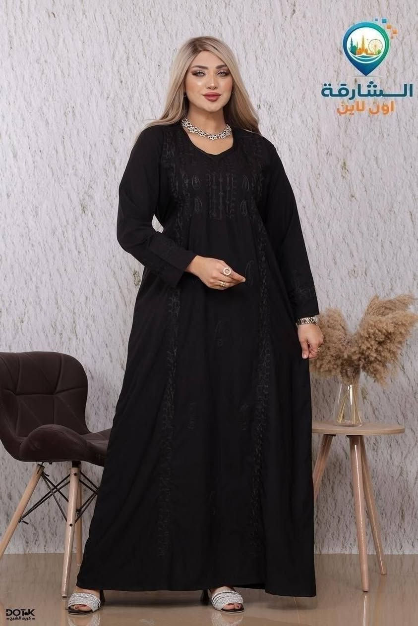 دشداشة اسود فحم شغل  مصري درجة اولى كشمير راهي بلبس مكفول ميطفر
من وزن 50 الى وزن 120 مكفول

قياسات / L XL XXL XXXL 

سعر الدرزن 99الف

#توصيل_كافة_محافظات 5الاف


**إذا كنت صاحب هذا الإعلان وتريد حذفه لأي سبب، رجاءا أرسل رسالة إلى الدعم الفني**