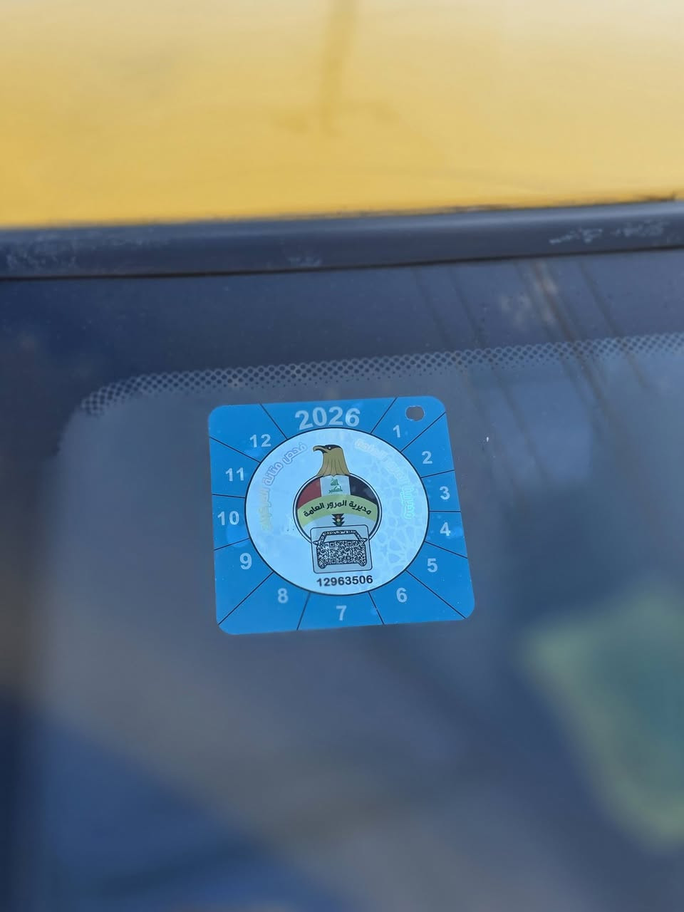 السلام عليكم رينو لوكان موديل 2009 رقم بغداد انكليزي باسمي سنوية جديدة لل 31 كير مكينة مكفولات حداية جديدة صدر امامي خلفي ودوشمة كله جديد مشط استرين ودركة كاملة جديد كهربائيات كلهة شغال مصفرة هيئة وغرامات مكفولة من لضربة لسعر 36 وبيهة مجال العنوان بابل الأسكندرية ***********
