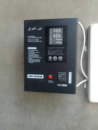 رافع • حجم كبير • استعمال قليل