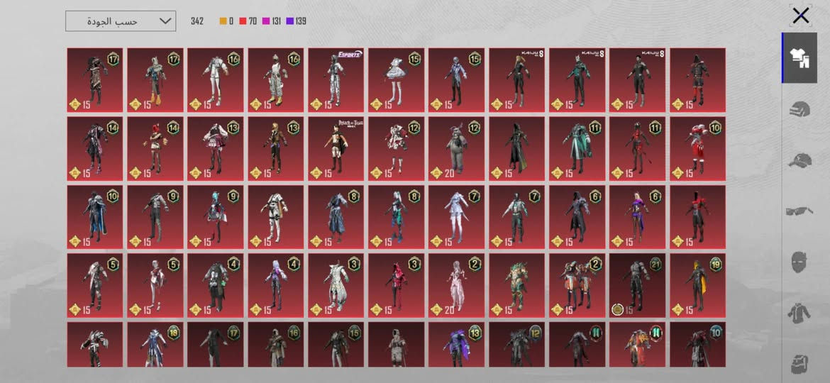 حساب ببجي للبيع لفل الحساب 82
لفل المجموعه 64
الاسلحه 19 الماكس امفور ثلجي
السيارات لا يوجد + يوجد سياره تطوير
المثك 114
الخوذ 2 مثك منهم خوذة راكب الجحيم
الحساب مشحون خيرات الله ومشحون السيزن الرابع
يوجد بل حساب 3 قطع كرستال الشراي يتفضل خاص


**إذا كنت صاحب هذا الإعلان وتريد حذفه لأي سبب، رجاءا أرسل رسالة إلى الدعم الفني**