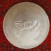 للبيع تذكاريت عبد الكريم قاسم العنوان المحل بغداد المدينه شارع الفلاح ...