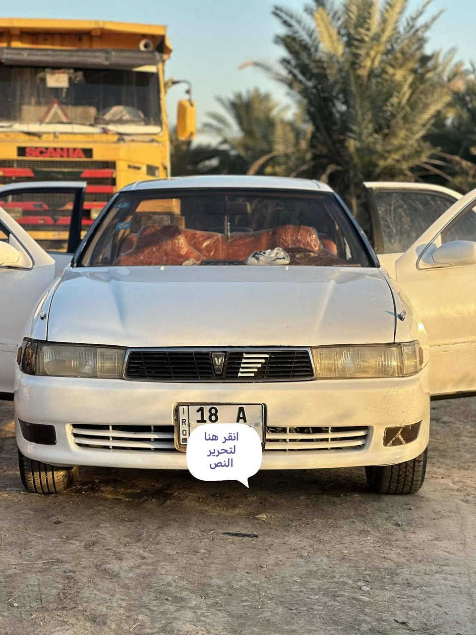 السلام عليكم سياره كرسته لون ابيض مكفوله من الكص ونقل جثه والاصوليات سنويه 2030 باسمي تبريد تدفئه كهربائيات كلهه شغاله مكينه ونجي ناعم حاويه بطاين ودشبول جديد لايت زنون                        السعر 60 وبيه مجال ***********
