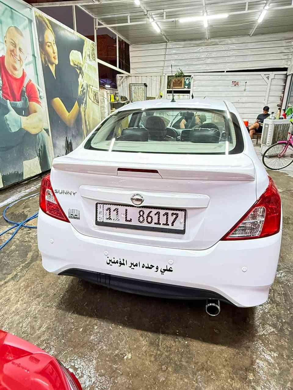 نيسان سني ٢٠٢١ ماشي ٤٤ الف بيه شبر بلجاملغ فقط
ب ١٠٨وبيها مجال قليل مكاني بغداد الطوبجي 
***********
