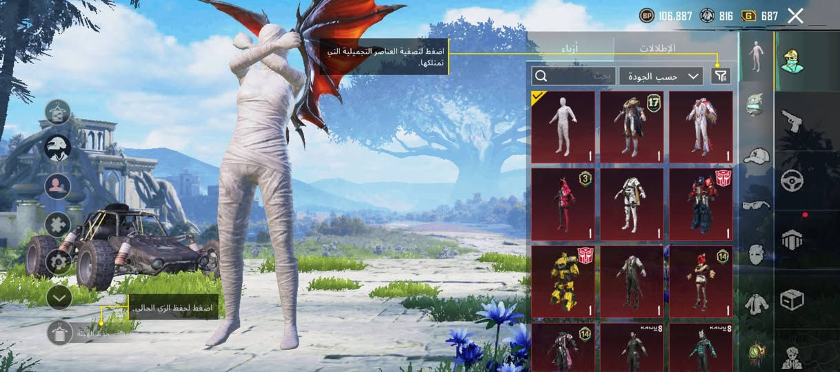 40الف منهي
موصل وجه ب وجه


**إذا كنت صاحب هذا الإعلان وتريد حذفه لأي سبب، رجاءا أرسل رسالة إلى الدعم الفني**