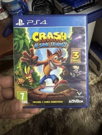 مكاني كراده • شارع الصناعة • بلايستيشن