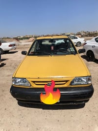 سايبه لبيع  07816253250