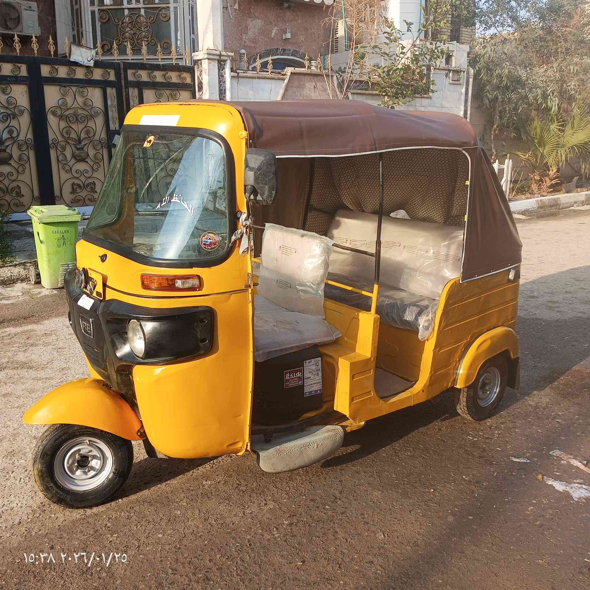 سلام علايكم تكتك مديل 2019 رقم وسنويه مكينه حلو ناعمه لاتنقيص ولاتبخير وبدي مصبوقا عام جماليه سعر 4500بيها مجال مكاني بصره حي صدقاء هذا رقمي ***********
