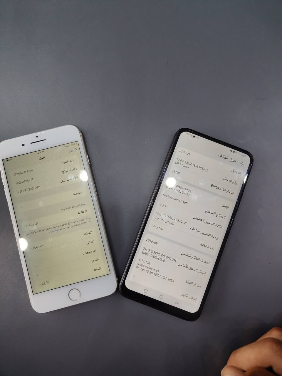 جهازين ايفون 8بلاص مبدل ضهر بطاريه 71 بلادي ذاكره 64 السعر125 فقط
والجهاز الثاني هواوي واي 9 برايم ذاكره 128 فول نضافه 

السعر 100 الف فقط 

التواصل خاص او على رقم الهاتف 

***********
