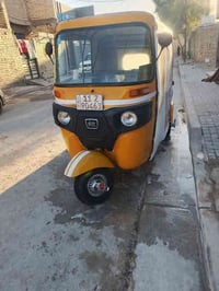 تكتك2019 شهر ال11 رقم نكليزي ب اسمي تكتك كامله و جاهزه  من كهربائيات م...