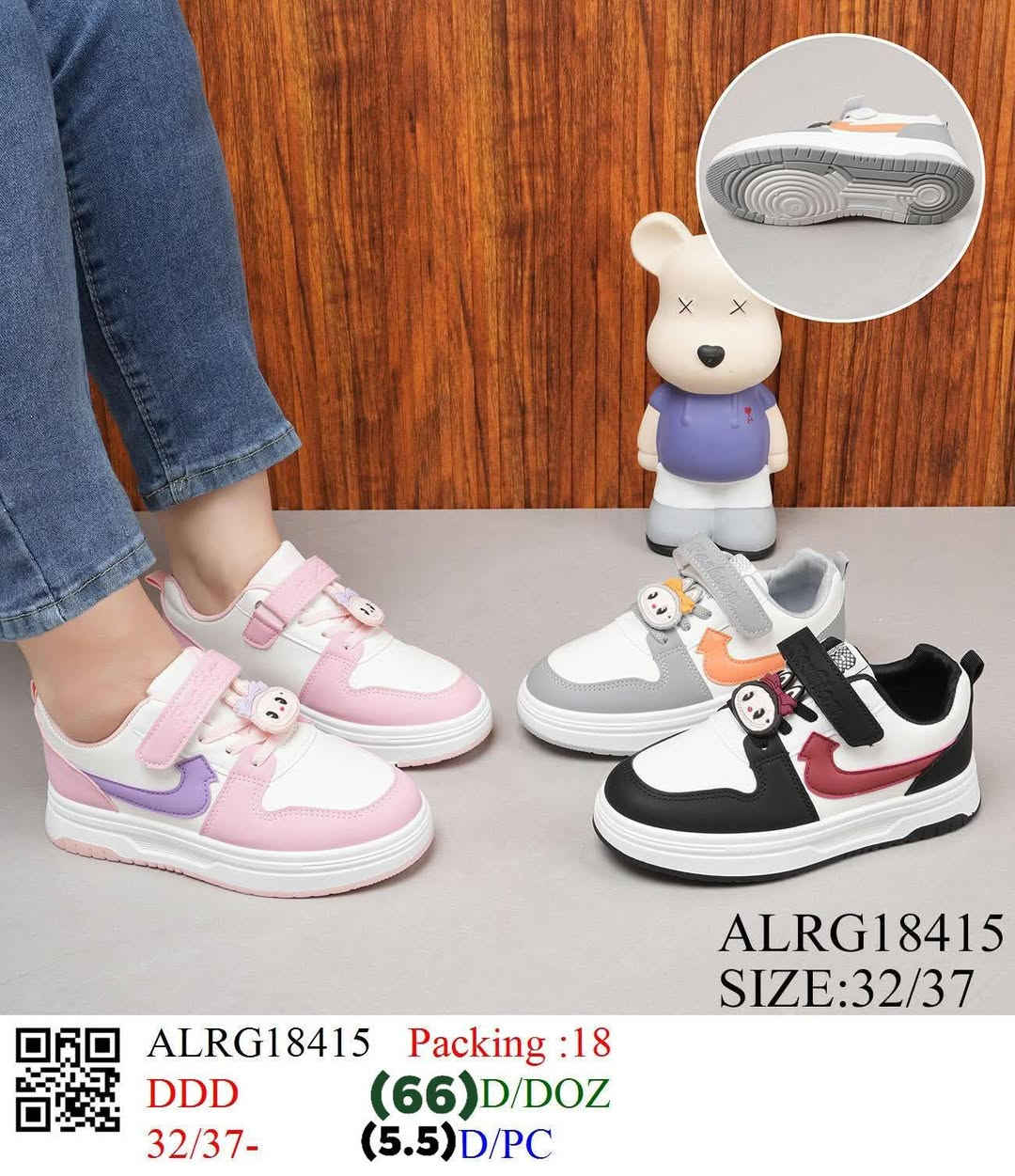 أهلاً بكم في عالم (TOOBACO) 👟✨
نقدّم إليكم جملة أرخص الأحذية من ماركة ##Trip
جودة عالية ✨ | موديلات عصرية 🔥 | أسعار تنافسية 💰
🔹 أقل طلب: 4 كارتون فما فوق
🔹 مناسب لأصحاب المحلات والبسطات
📲 للاستفسار والتواصل واتساب فقط:
***********
