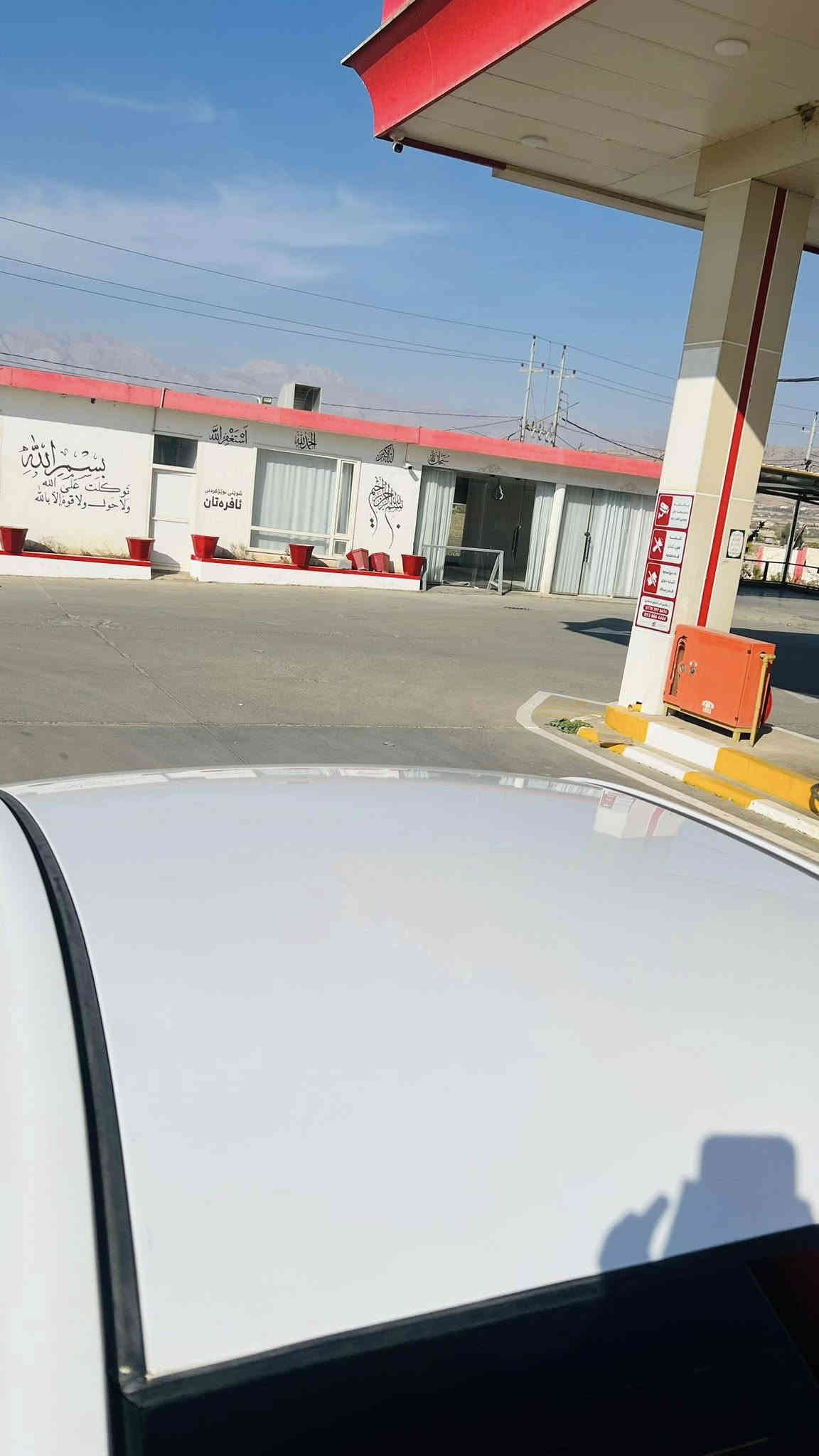 ئەڤانتی بڕاوەی دوبەی ٢٠٠٦
سەیارەکەحاسەیە تەبریت لەمس سارد و گەرم بە شەرت شاشە لێزەری کوشن جڵدی هیتەر ناوزەردە تازە پۆلیش و حەمام کراوە ٤ تایەی
لۆکی بۆ بەسراوە سپێری دانەبەزیوە چرکەی تیا نیە  بۆ چاڵ و شوخت مەگەڕێ سەقفی وەک شوشەیە ڕۆنی گێڕو مەکینەی تازە گۆڕدراوە دەعم و لێدراو  کەڤەر گۆڕاو بەشەرت گێڕ و مەکینەی بەشەرت
٥٢$ گەڵاو مەجال
***********
قەڵادزێ
