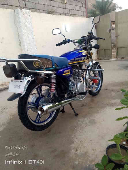 السلام عليكم دراجه للبيع  موديل 24 السعر 775 كل نقص مابيها  اوراق بغداد 
***********
