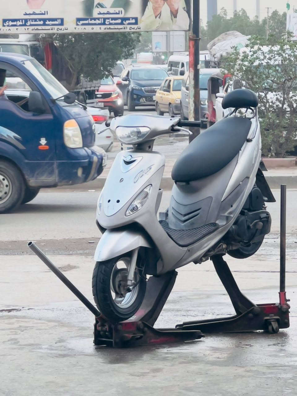 السلام عليكم ماكس للبيع حلو وبلاديه اينقص مابيهه سعرهه 650 وبيهه مجال*********** بغداد البلديات
