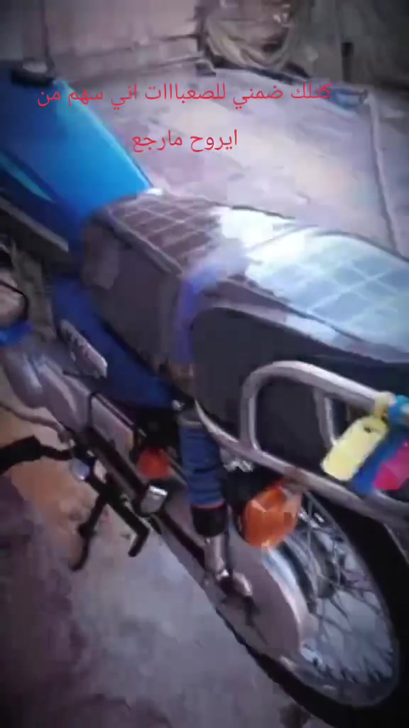 سلاعليكم دراجه نامه كل غراضه بلاد مديل ٢٠٢٢ البيع


**إذا كنت صاحب هذا الإعلان وتريد حذفه لأي سبب، رجاءا أرسل رسالة إلى الدعم الفني**