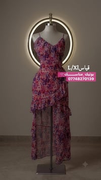 ملابس عائلية • كوزمتك • توصيل سريع