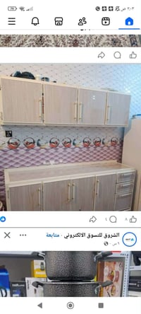 خزائن • بابل مول اهل الخير