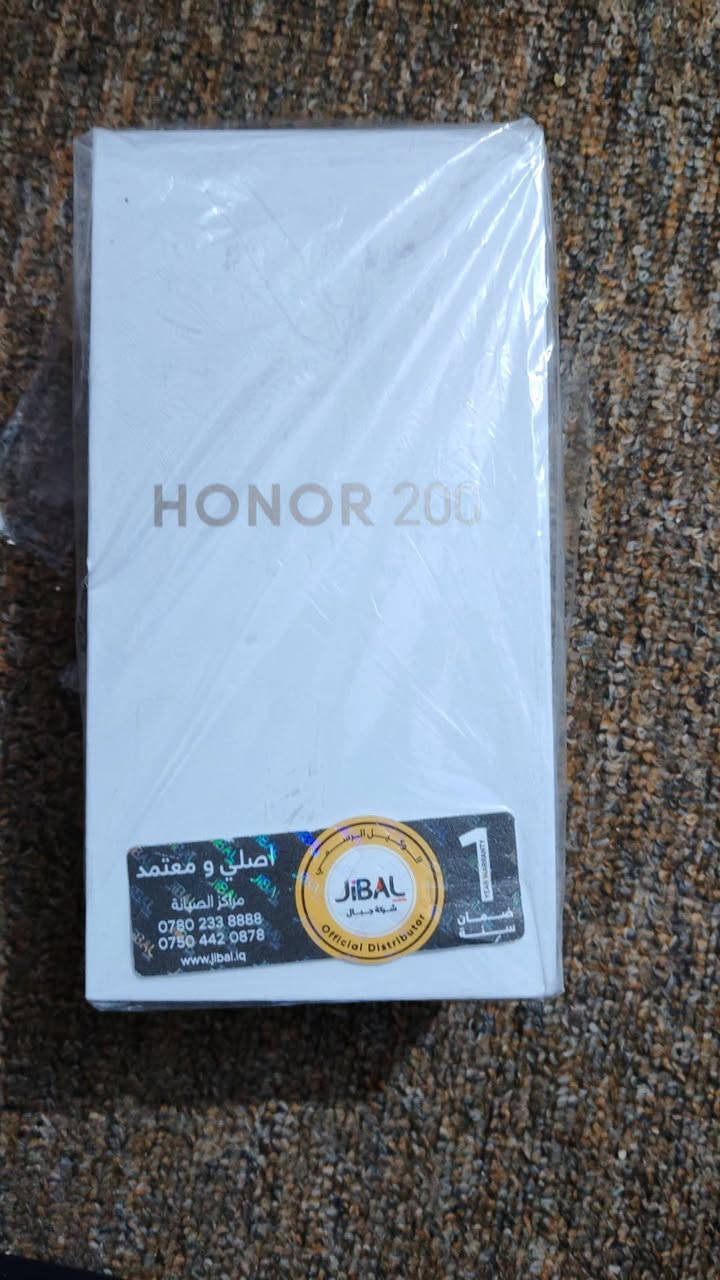 سلام عليكم
هونر 200
بعده جديد نظافه 100/100
مصارسبوع من أخذته
ذاكره 256+ رام 12
شحن سريع
كامل ملحقاته
شاحنه 100واط حقيقي
سعر340 وبي مجال قليل
بغداد الرشاد فلكه حي النصر
الهاتف ***********
