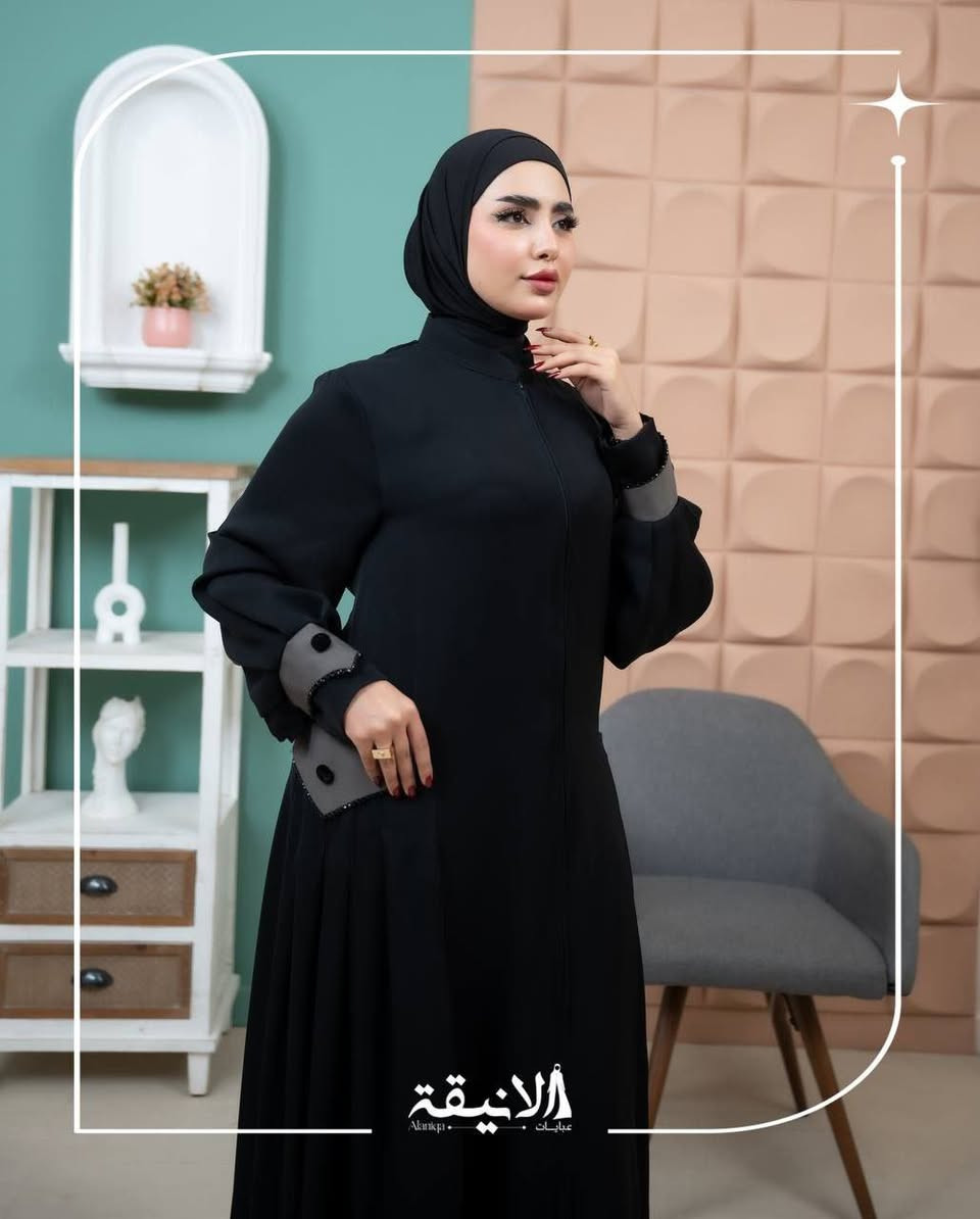 الأناقة الهادئة بتفاصيلها.. ✨🖤

​موديل روان من عبايات الأنيقة يجمع بين
       فخامة سواد قماش الإنترنت واللمسات الرمادية الناعمة

​القياس: نفصله الج مخصوص حسب طولج ووزنج

​السعر: 45 ألف فقط (والتوصيل مجاني لجميع المحافظات!) 🚖

​الضمان: فحصي العباية وتأكدي منها يلا تدفعين للمندوب.

​📥 كوني مميزة واحجزي قطعتج الآن بإرسال رسالة خاصة.


**إذا كنت صاحب هذا الإعلان وتريد حذفه لأي سبب، رجاءا أرسل رسالة إلى الدعم الفني**