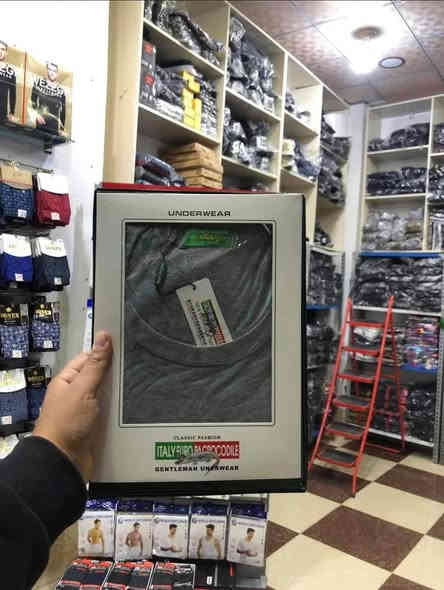 جديد جديد🔴وصل(20)ايتم سيت داخلي شتوي رجالي اندروير ماركاة سوري مصري تركي  هندي صيني 🔥🛍️📍خانقين عمارة الحميدية مجاور اسواق جمعة بادارة حمودي دبي***********📞
