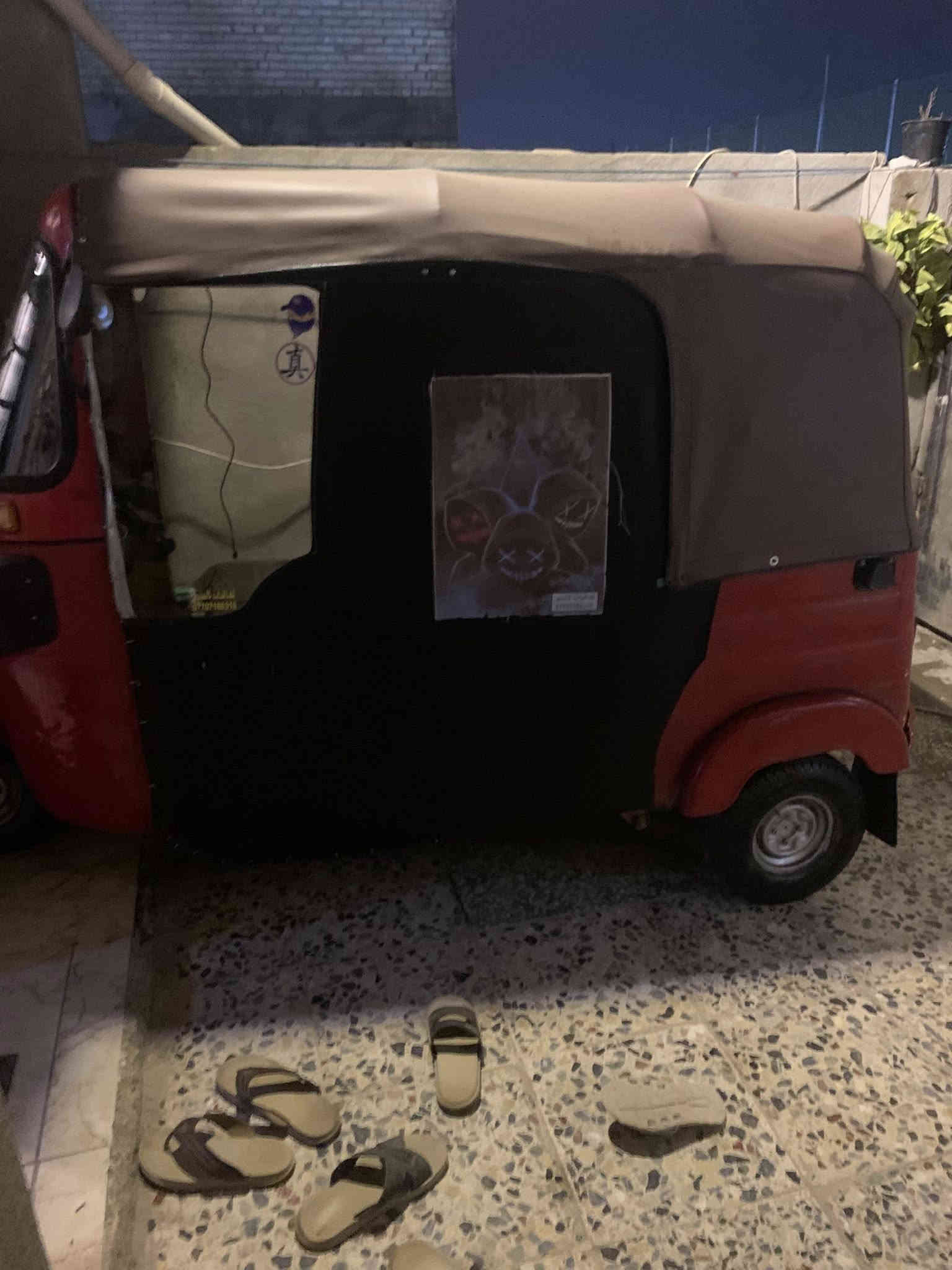 إسلام عليكم تكتك للبيع مديل 18 أوراق شرط اوياك للترقيم تكتك ربع متصرف عليه جاهزه كبل للشارع بيه مكينه عشرين اتخبل لا تنقيص ولا تبخير تكتك بيه نصبه عشرين مال واحد أيريد أيعيش لسعر 3800مكاني بغداد لشعب /***********
