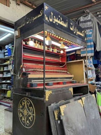 بصطه للبيع حديد ثقيل السعر ٢٥٠ وبيه مجال للاستفسار خاص أو ع الرقم ٠٧٨٠...