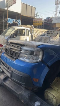 فورت مافريك  كلشي مه وجود 0751 798 4386
