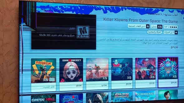 صيانه شاشات مكسوره تبديل شاشات حجم. 43 و 32 شاشات مكسوره فقط للاستفسار هاتف 
***********📱 واتساب قضاء الرفاعي
