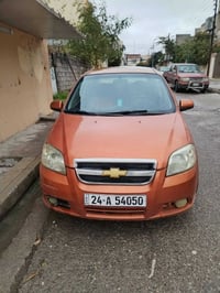 افيو 2007 • رقم دهوك • شرط التحويل