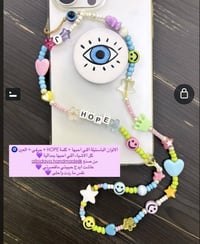 مدالية فون • حسب الطلب • اعمال يدوية