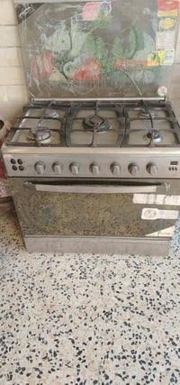 طباخ مصري • شغال