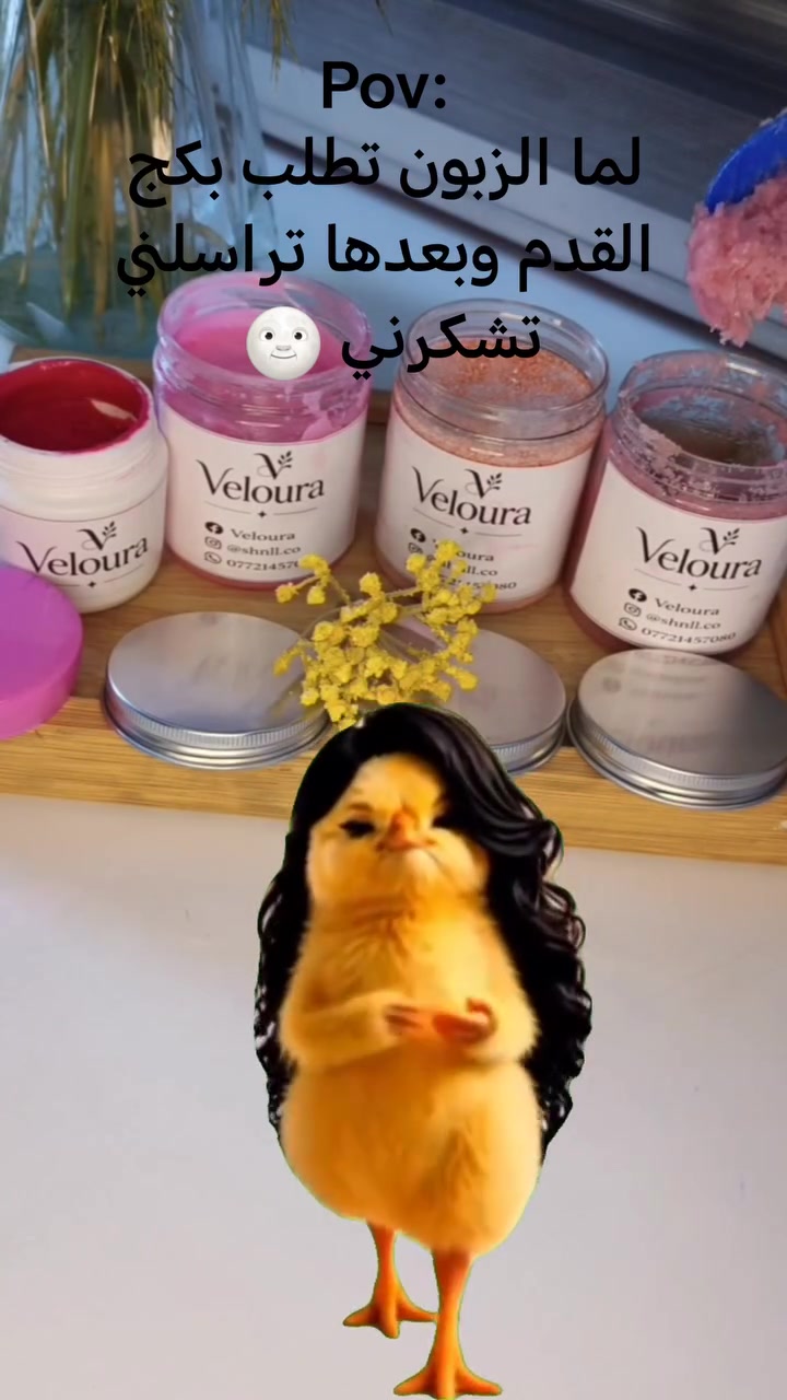 الاستوري مهم جدا جدا جدا
متوفر حاليا بكج القدم السعر ٢٥


**إذا كنت صاحب هذا الإعلان وتريد حذفه لأي سبب، رجاءا أرسل رسالة إلى الدعم الفني**