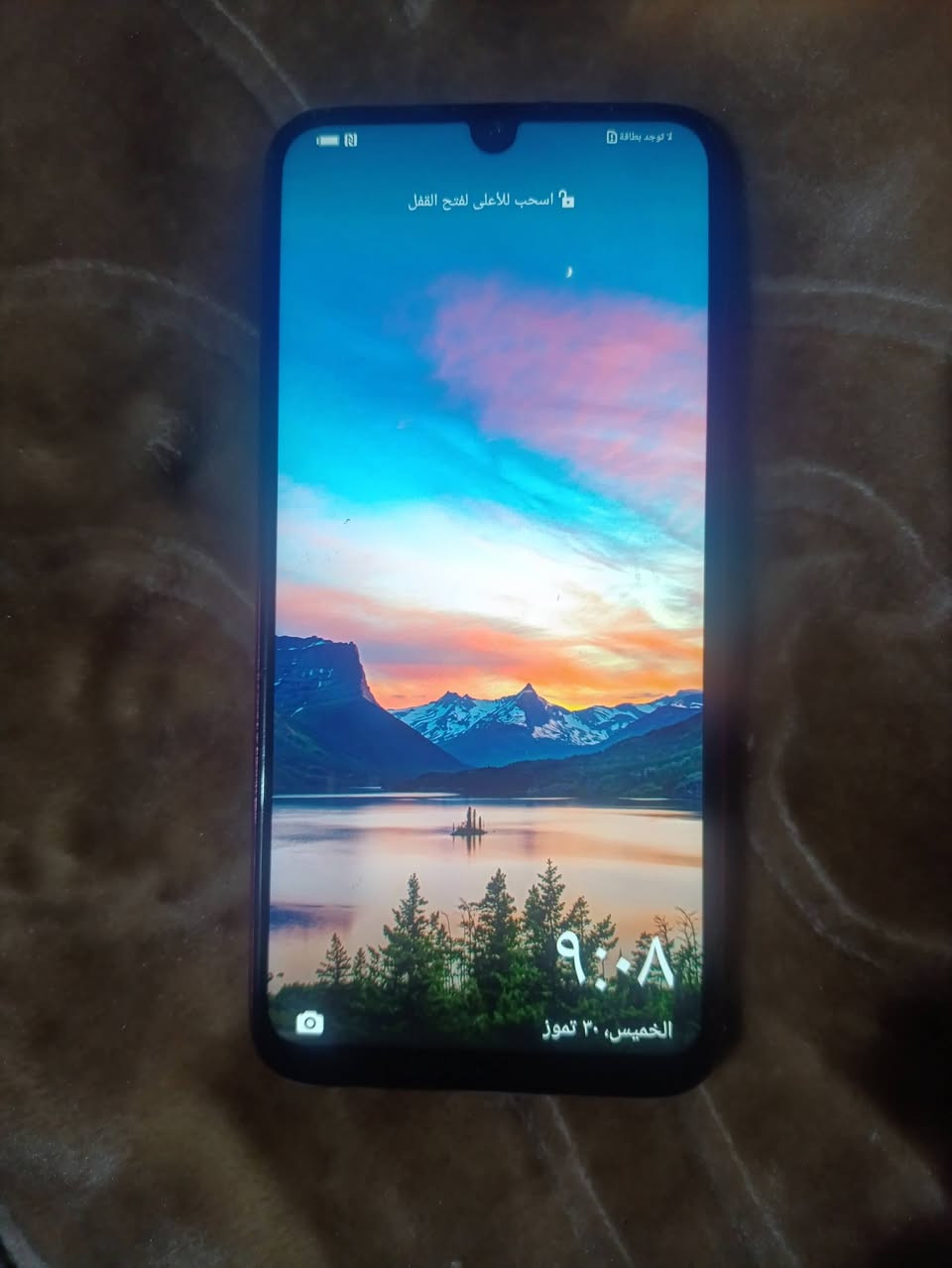 السلام عليكم
بيع او مراوس 
هونر 10i
السعر 55قفل
مكاني موصل الايمن


**إذا كنت صاحب هذا الإعلان وتريد حذفه لأي سبب، رجاءا أرسل رسالة إلى الدعم الفني**