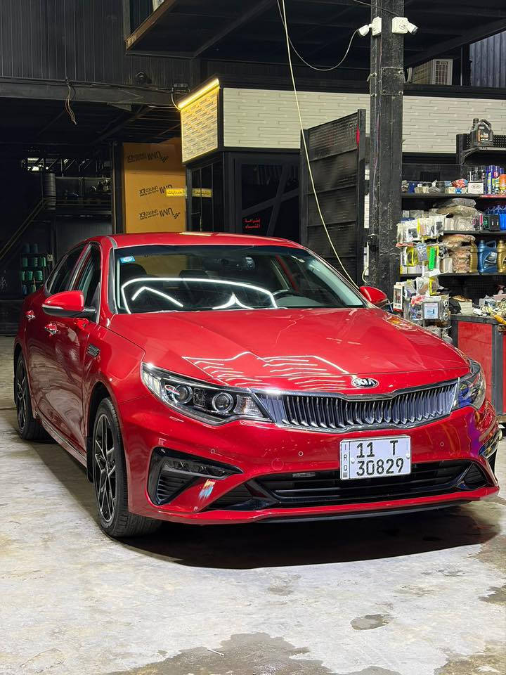 كيا اوبتيما خليجي ٢٠٢٠
ماشية 70+ الف كيلومتر
هزة و سنوية ولوحات جديدات
وكالة مال شركة كيا الدولية ماخذهة زيرو على ايدي
بولش ونانو قبل اسبوعين سويتلهة
محرك ٢٤٠٠ دوش (محسن بس) و تبديل دهن وفلتر كل ٤٠٠٠ كيلو
مواصفات نص فول (بصمة تشغيل - شاش كار بلي - لايت دوار وية الستيرن - تبريد قطعتين - كامرة دوارة - حساسات امامي خلفي - صندوق فتح عند الاقتراب - جلد ارضيات و صندوك و كشنات درجة اولى)
بيهة بارد بالبنيد فقط بدون حادث و الباقي رصعات خفيفة ممصلحهن 
السعر 18700$
***********
العنوان بغداد اليرموك
