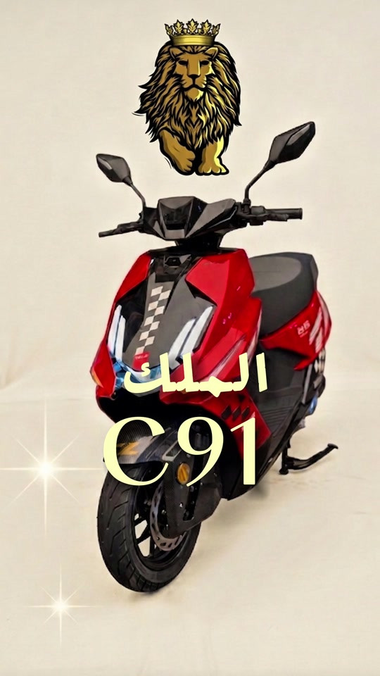 الملك c91 🦁 #GT🦁 #اجاكم_الأسد🦁 #اكسبلورexplore #الشعب_الصيني_ماله_حل😂😂 #العراق 


**إذا كنت صاحب هذا الإعلان وتريد حذفه لأي سبب، رجاءا أرسل رسالة إلى الدعم الفني**