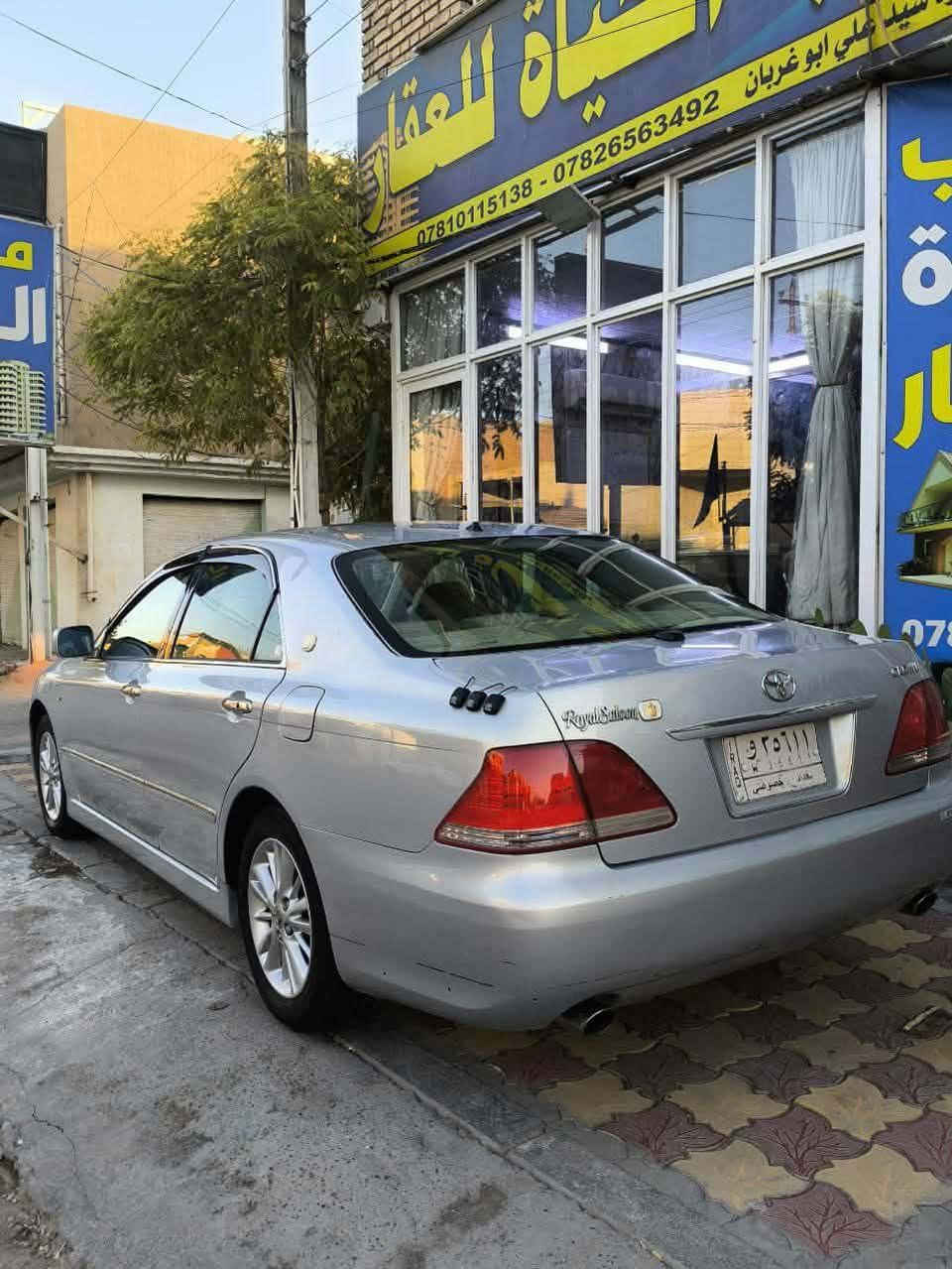 شايهنة ٢٠٠٥ براوة
ناو زةرد
٣دكمة
سلاجة
مةركةزي
سعر. ٤١$ كالار, السليمانية


**إذا كنت صاحب هذا الإعلان وتريد حذفه لأي سبب، رجاءا أرسل رسالة إلى الدعم الفني**