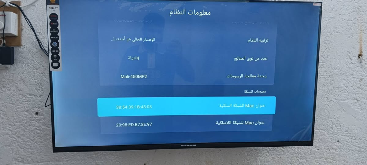 سلام عليكم بلازمه حجم 42 جديده طك كارتون وتكنك وياه صحن وستلايت اجدي سعر200وبيه مجال قليل تواصل خاص او رقمي ***********وبي وتساب عمارة, ميسان
