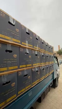 مجمع خيرات تكريت • شارع الباشا • توصيل مجاني