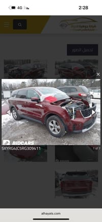 سورنتو 2024 السعر 190 ورقه واصل الحدود بدون تصليح و كمرك  ترهم كتاب شه...