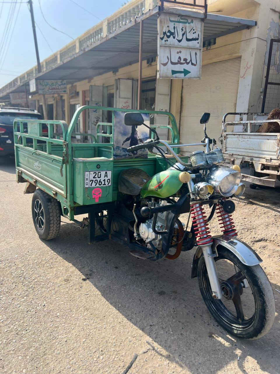 ستوته 2020 مرقمه مكينه 2023 مكاني المقدادية شهربان السعر مليونين  ***********
