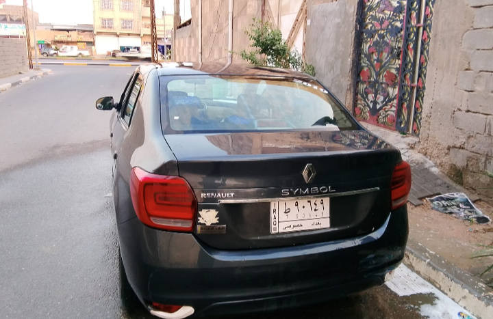 سيارة رينو سيمبول موديل 2019 تبريد شغال جاهزة حرة راعيها يريد مداور مكاني بصرة القبلة حي المهندسين السعر 78 بيها مجال حگ الجيه للتواصل على رقمي بيه واتساب 
***********
