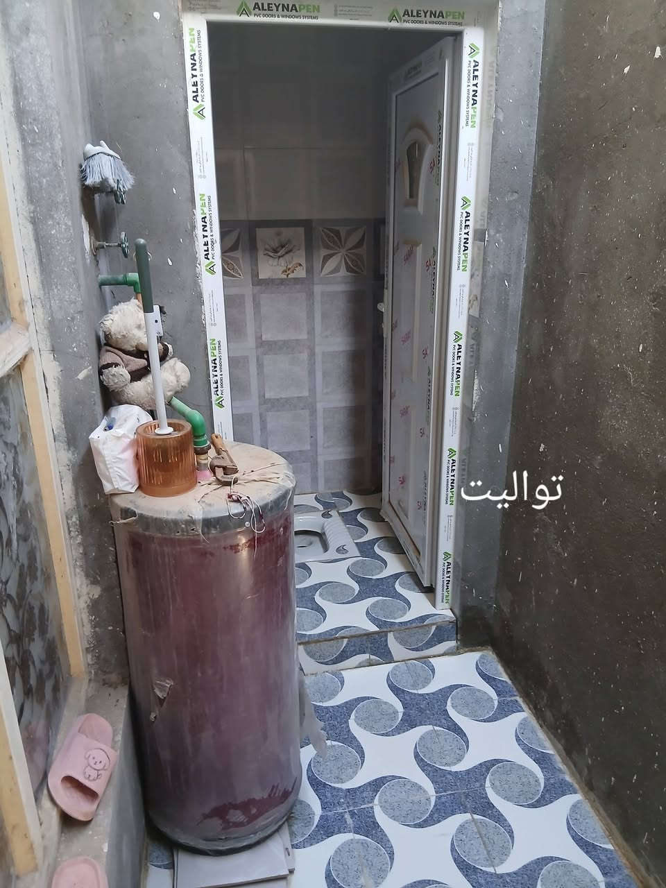 سلام عليكم الدار للبيع مساحه 320متر بناء حديث 2024غرقتين نوم صاله مطبخ ستقبال صحيات داخليه وصحيات خارجيه لقياسات موجوده بل صور معه الاثاث قرفه نوم معرض طباخ 5مراوح 2كيزرات تانكي عدد2ابو الف مكان بل نصار خلف لمعارض تواصل ***********///***********لبيت صب كونكريت اس وسكف
