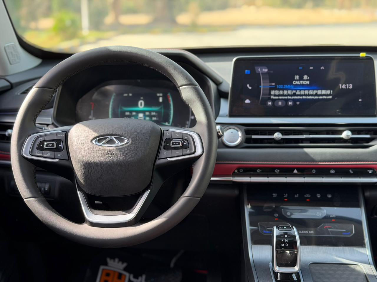 تيجو 4 برو
موديل 2026 
زيرووووووو لم ترخص 
أعلى فئة تربو 
متاح جميع انواع التقسيط 
بدون تامين وبدون مصاريف ادارية 
اطول فترة سداد 
التواصل :01155718073


**إذا كنت صاحب هذا الإعلان وتريد حذفه لأي سبب، رجاءا أرسل رسالة إلى الدعم الفني**