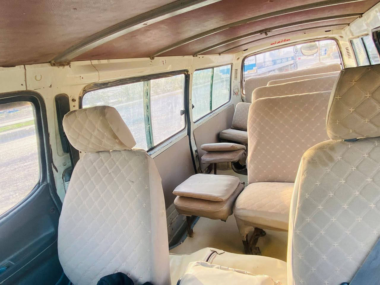 البيع سنويه ل2029 تريد وكاله تريد تحويل مكفول كفاله عامه محرك كاز   المحرك بي تبخير ‏‏‪***********‬‏ مكاني واسط قضا بدره السعر 55 وبي مجال لطيبين
