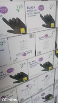 يوجد لدينا كف طبي ابيض اسود ازرق صدريه نايلون وشفقة عمليات وعدنا معضد ...