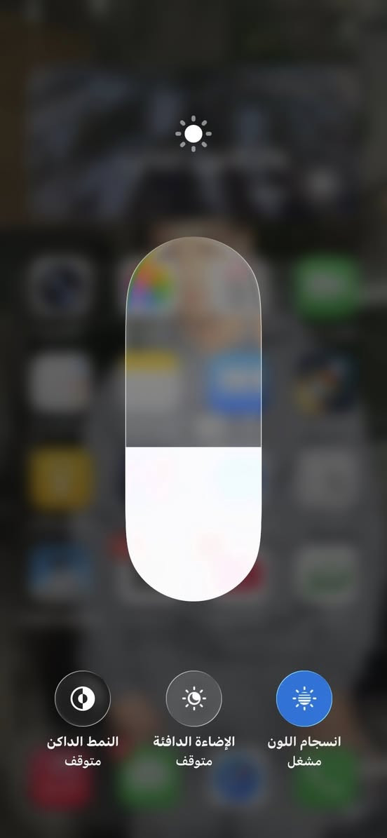 ‏iPhone 11 عادي سلام عليكم
￼ سيدي سؤال بطارية 75￼￼

‏مقفول سعر 325￼

***********
