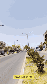 🏡 بيت للبيع – ثاني بيت عن التجاري

🔹 المساحة: 315 متر
🔹 الواجهة: 16 متر
🔹 الطابو: صرف
🔹 إمكانية البيع بالمناصفة: متوفر (160 متر)

📍 الموقع: طريق بغداد – مقابل الجبهة التركمانية
موقع حيوي وقريب من الخدمات والطرق الرئيسية 🔥

📞 للمزيد من التفاصيل يرجى الاتصال:
📲 ***********
📲 ***********

#عقارات_كركوك #عقارات_العراق #بيت_للبيع #بيع_بيوت #عروض_عقارية #طريق_بغداد #كركوك #استثمار_عقاري #بيت_طابو #عقار_مميز #بيع_عقارات #مكتب_عقارات
