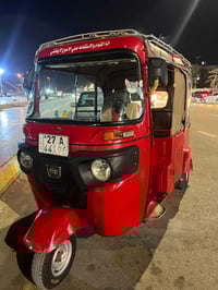 تكتك • ٢٠٢٢ • مصبوغ